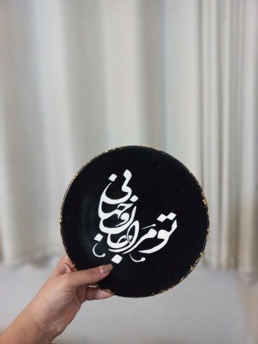 دیوارکوب سفالی سایز۱۵
