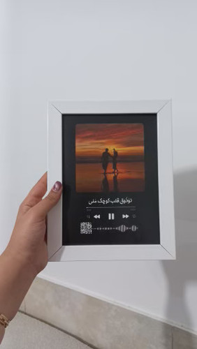 قاب موزیکال هدیه